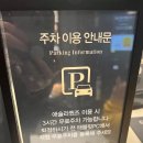 뉴코아PC 이미지