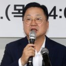 대전시장 이미지