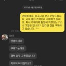 소울버킷 이미지