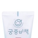온라인클린케어