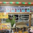 주식회사 스마트삼육 이미지