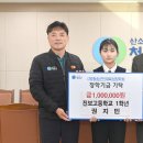 진보고등학교 이미지