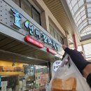 선비꼬마김밥달서