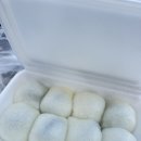 동일떡방앗간 - 남구 동제당로 367 | [공지] [5월의 hyang] 속초 찹쌀떡 ‘육구방앗간’ 웨이팅해서 먹어본 솔직후기