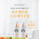 라온 이미지