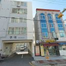 상무1동 행정복지센터 이미지