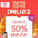 불난곱창 이미지