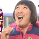 뚱버거엔꼬마김밥 이미지