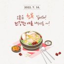 창신제일어린이집 이미지