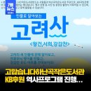 성현동-37 이미지