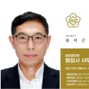 글로벌민원 행정사사무소 이미지