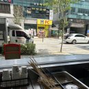 꿀꿀토스트 이미지