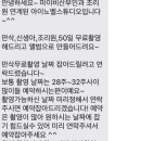 마이비산후조리원 이미지
