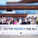 경은 이미지