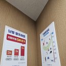 다비치히어링 부평역점 이미지