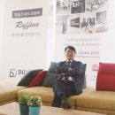 선진하우징 이미지