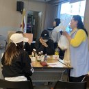 EM환경지도사 이미지