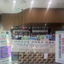 남원축산물 명품관