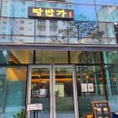 가양역 이미지