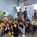 천안희망나눔봉사센터 이미지