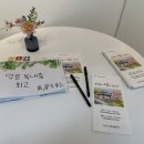 보성복내중학교 이미지