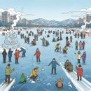 루어낚시닷컴 | 2026 화천 산천어축제 기간 예약 입장료 숙소 총정리 (얼음낚시 즐길거리까지)