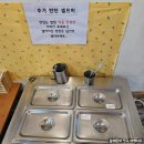 가마골바 이미지