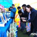 안성면 생활체육공원 이미지