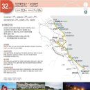 동작역 1번출구 앞 이미지