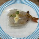 하네초밥