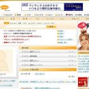 레포트천국