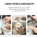 남도전기 - 마포구 월드컵로25길 4 | 남도전기