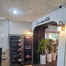 한식뷔페강사부 이미지