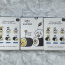춘식이김밥 이미지