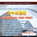 원문로2 네이버블로그