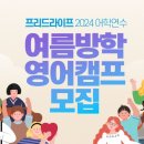 웹로그라이프