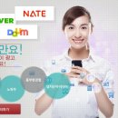 에이엠모텔 이미지
