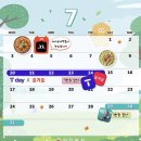 삼첩분식인천서