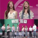 보나투어 이미지