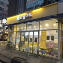 [인천 논현] 와플대학 인천논현역캠퍼스 와플대학 메뉴랑 가격, 티라미수와플 먹은 후기까지