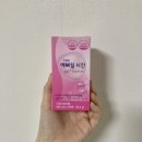 지예시 | [식욕억제제/체지방분해제 추천]지금은 예뻐질 시간 가르시니아(지예시)