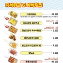 중동다방 이미지