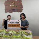 하남시종합사회복지관 이미지