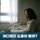푸른하늘약국 네이버블로그