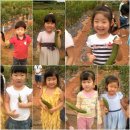 에벤에셀농장 이미지