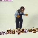 모던주막 이미지