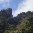 한계령휴게소 이미지