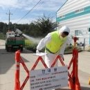 유한회사대한스틸 이미지