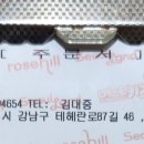 향기정원 별관 이미지