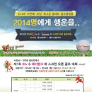 다산골프존 이미지